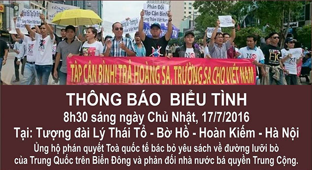 thong-bao-bieu-tinh-tai-Ha-Noi-17-7-2016